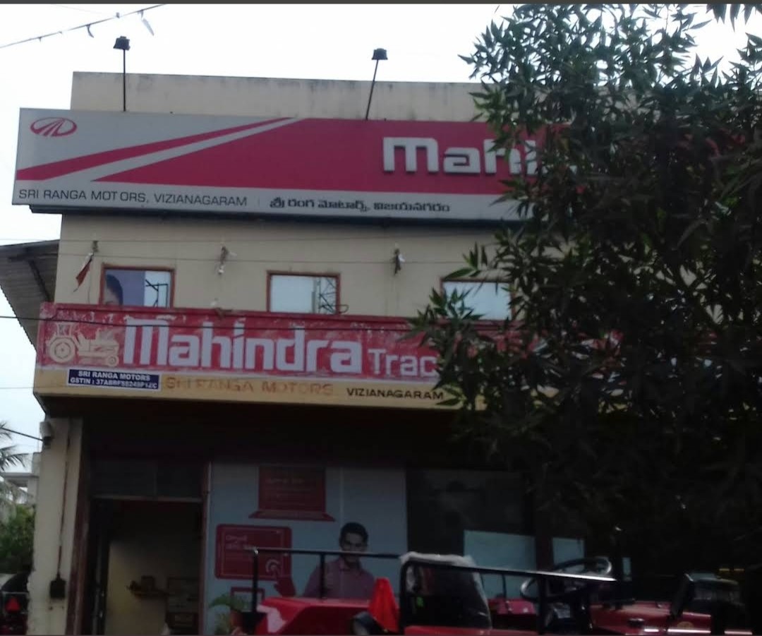 Mahindra Tractors - Sri Ranga Motors